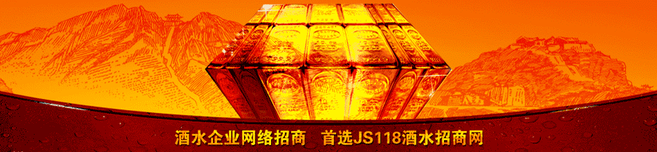 和黄大健康有限公司